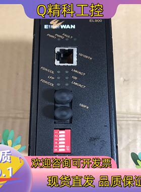 现货EtherWAN光电转换器EL900-A-C-1-A 几乎全