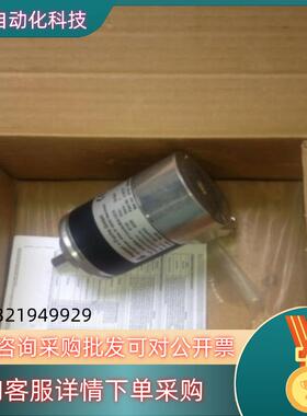 现货倍加福全新编码器DVM58N-011AGR0BN-1
