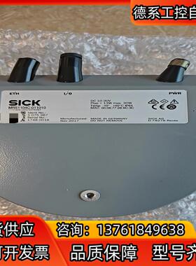 #传感器SICK/西克户外用传感器MRS1104C-0110