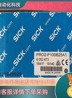现货全新SICK西克位移测量传感器
