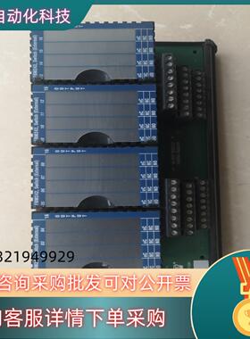 现货原装福克斯波罗斯模块 FBM242 加底座一套  120