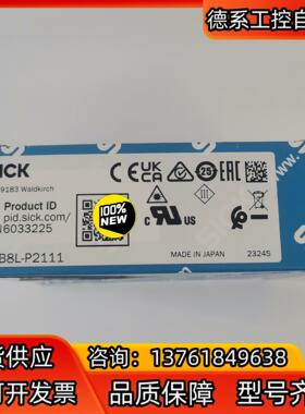 正品现货6033225德国西克SICK光电传感器WTB8L-