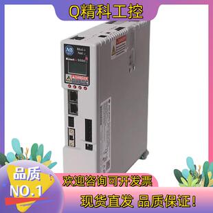 ERS H025 私聊 2198 现货私伺服驱动器