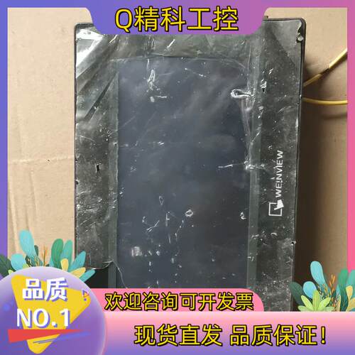 现货威纶通TK6070iP   1WV触摸屏成色