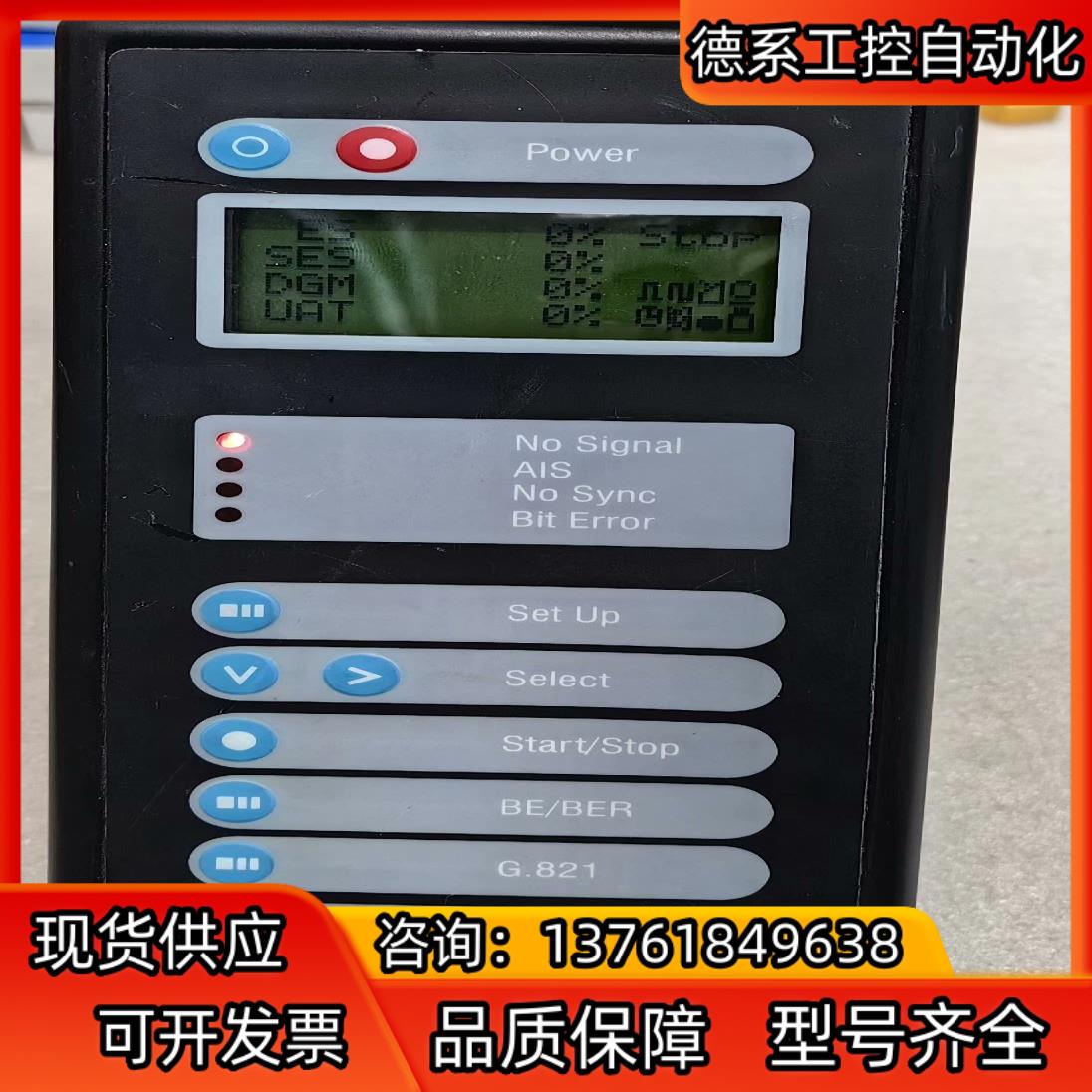 误码仪YGBERT武邮2M测试仪，现货，成色新功