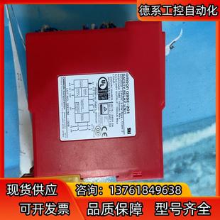 有要 聯系 201成色好 G9SE