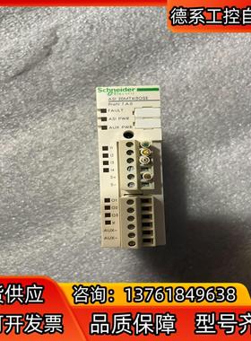 ASI 20MT4I3OSE、 层色好。