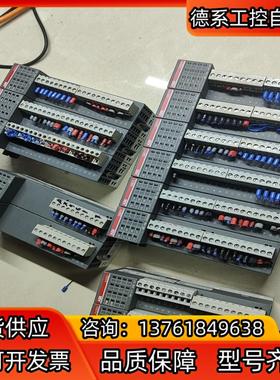 ABB模块，AO561，FM562，DI571，DI562。