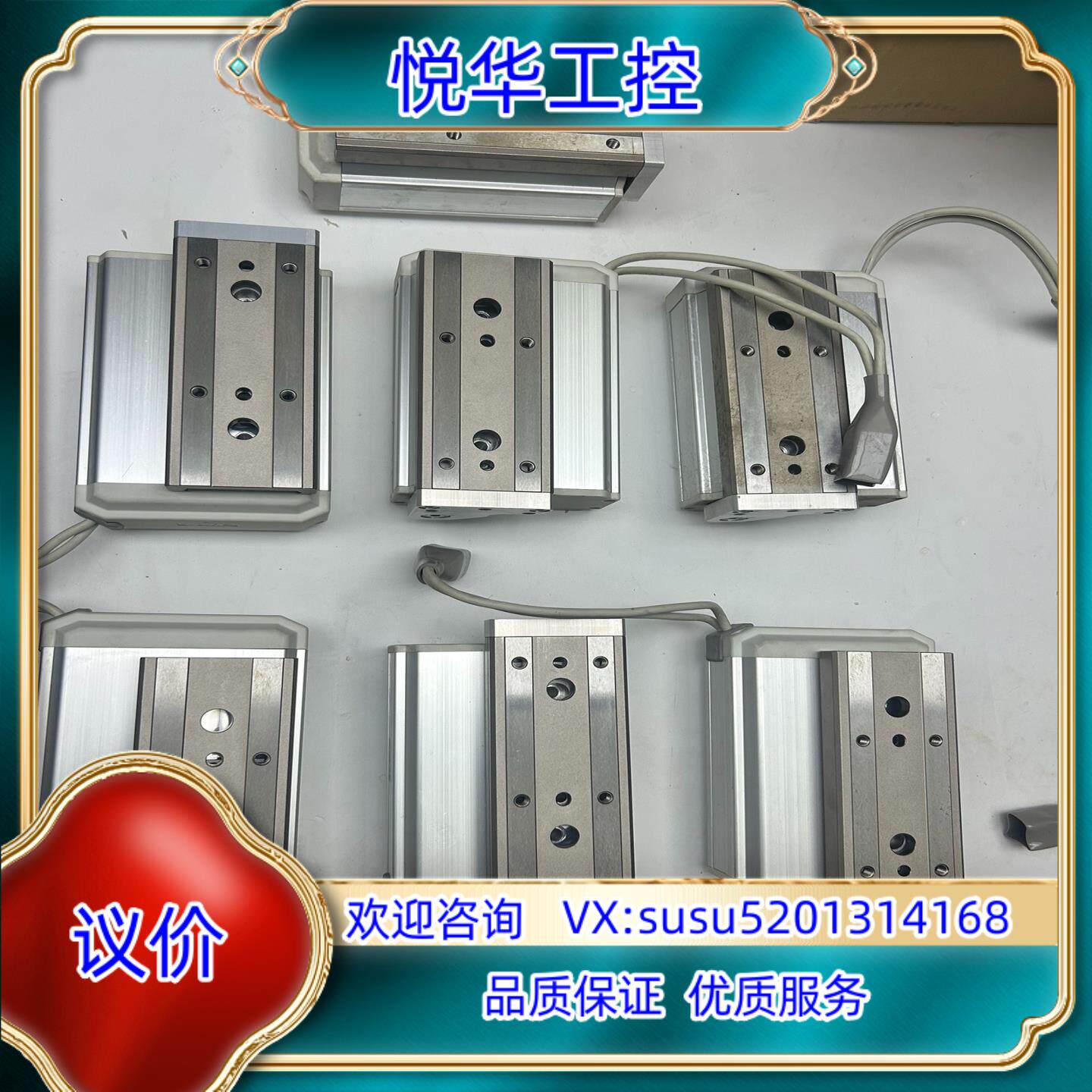 原装SMC轨道电缸LESH25LK控制器LECP6N5-L议