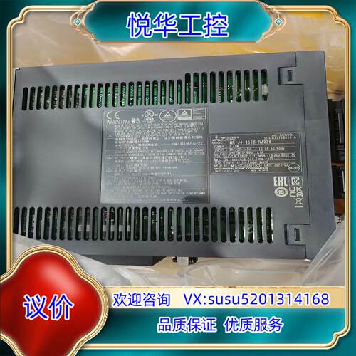 原装驱动MR-J4-200B-RJ020议