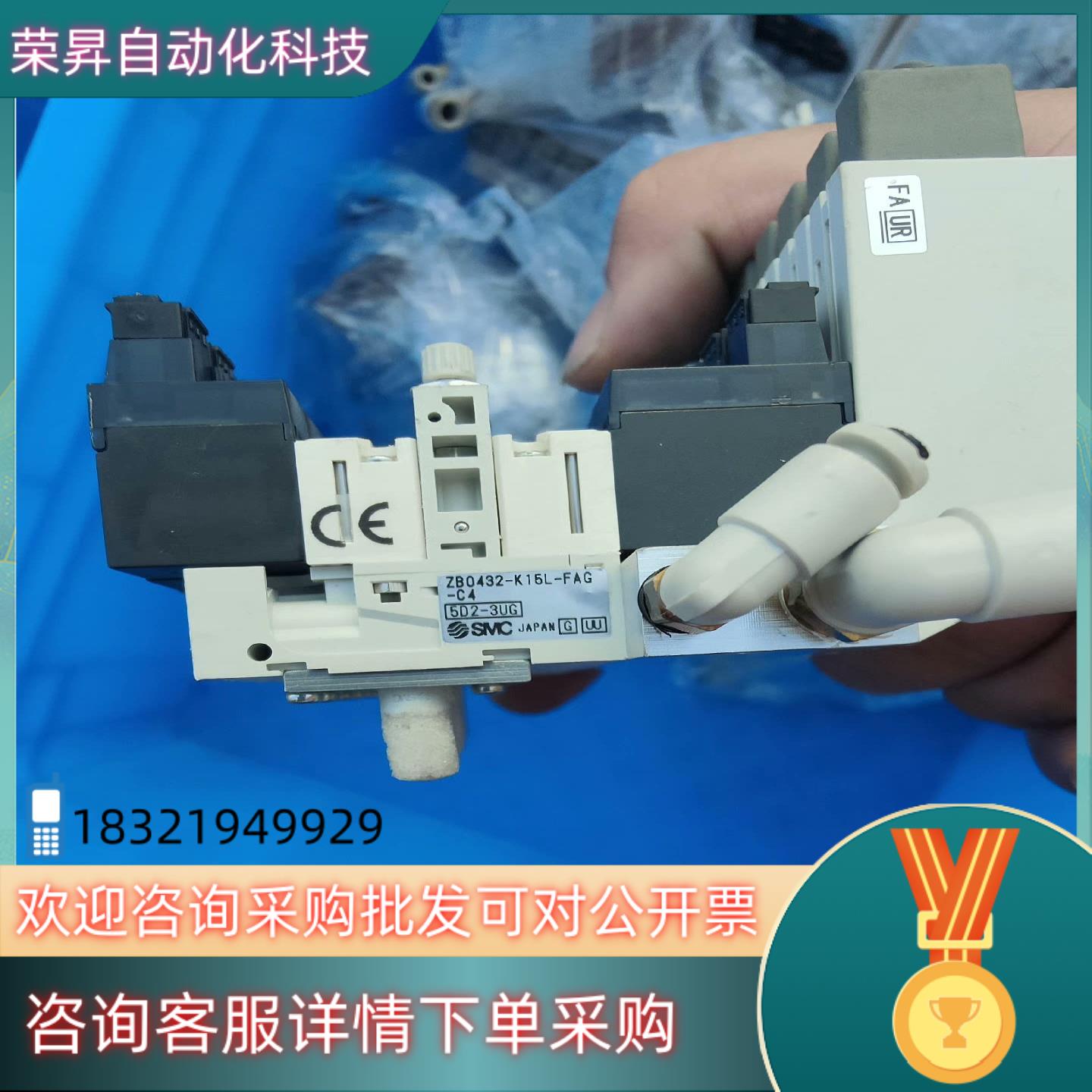 现货ZB0432-K15L-FAG-C4    SMC真空发生器