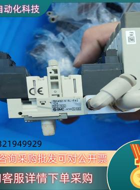 现货ZB0432-K15L-FAG-C4    SMC真空发生器