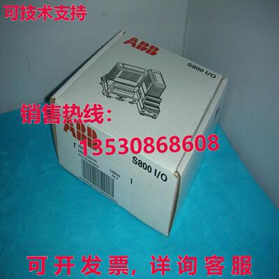 供应原装ABB CI854A 3BSE030221R1