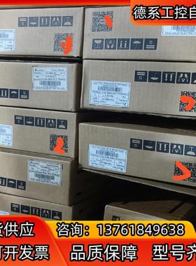 全新信捷触摸屏TG765G—ZT/TG765S—XT，全新盒