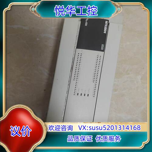 原装PLC，FX3U-80MT。无端子，功能完好，原装正品，议