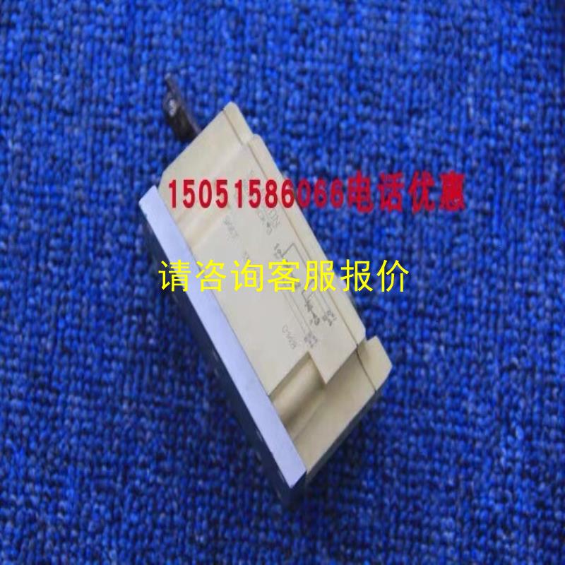 询价西门康SEMIKRON可控硅SKKT131/12E