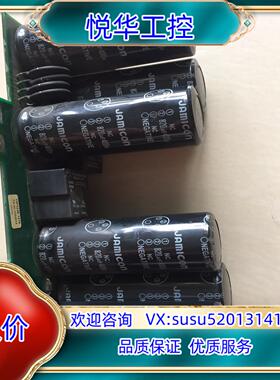 原装科比F5变频器电容板15F524E-1419，820uf议