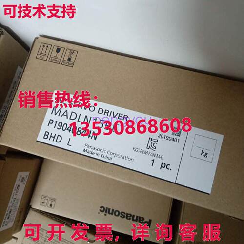 MADLN15BE 适用于 AC 伺服驱动器库存现货