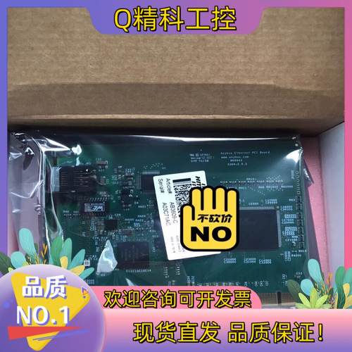 现货安川机器人DX200 YRC1000控制柜profinet板