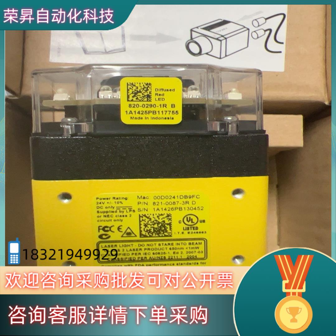 现货全新原装康耐视 DM302X 读码器片全新原装