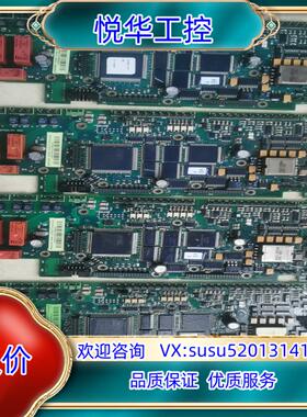 原装RMIO-11C主板RMIO-01CABB变频器控制板RMI议