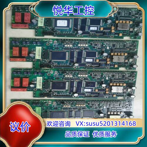 原装RMIO-11C主板RMIO-01CABB变频器控制板RMI议