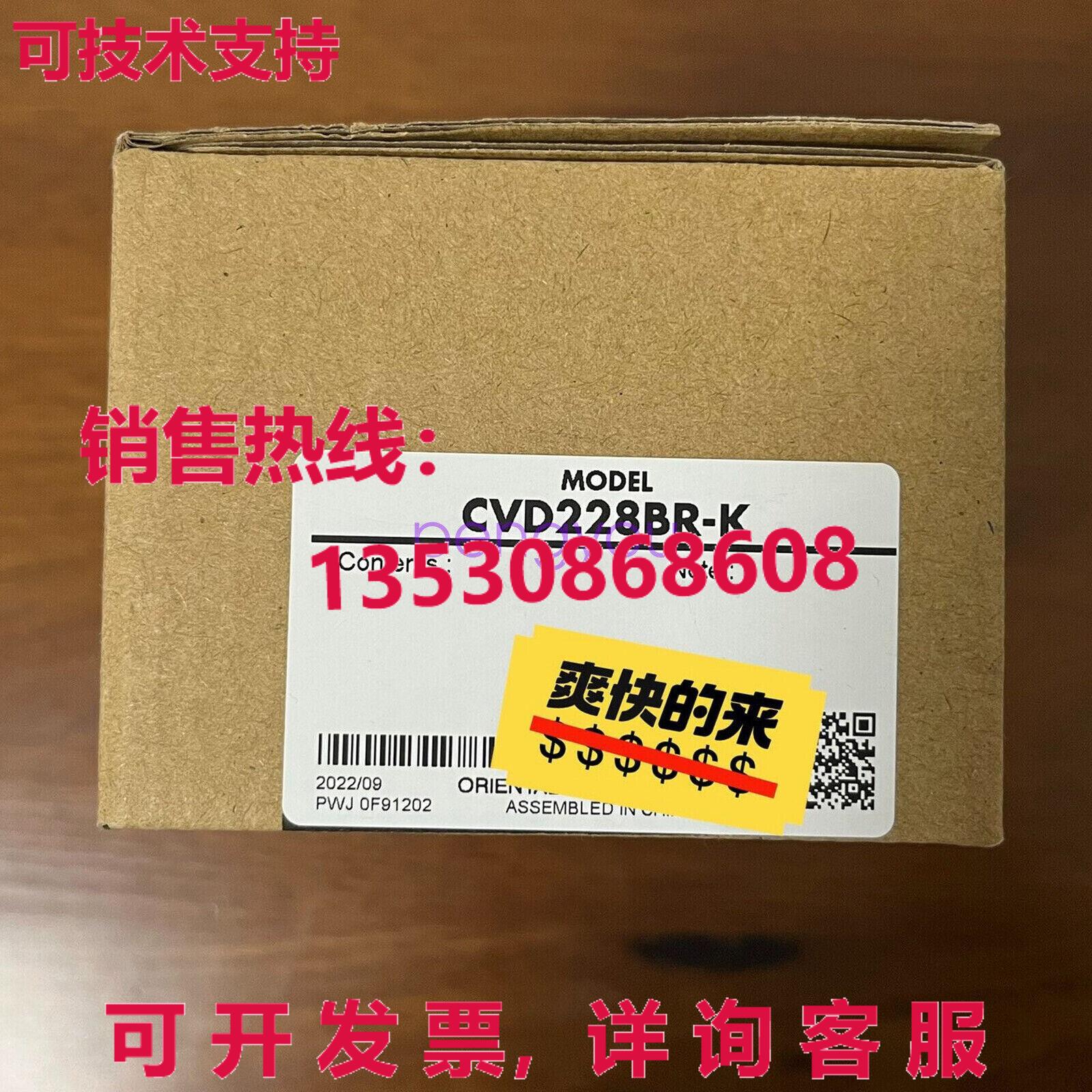 VEXTA Oriental电机驱动器CVD228BR-K库存现货