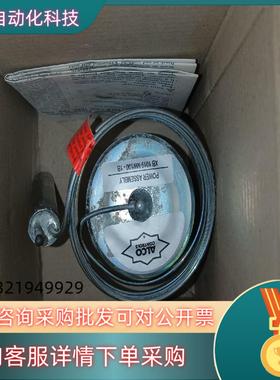 现货膨胀阀底部XB1019NW100-1B 私聊