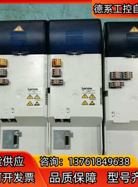 伦茨i700电源E70ACPSE0604S，测好发货