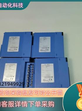 现货YOKOGAWA F3LR01  F3DA08  F3XD6