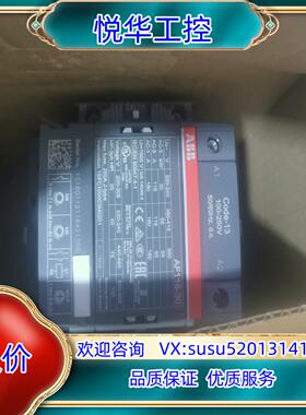 ABB接触器AF116-30-11-13 100-250V议价
