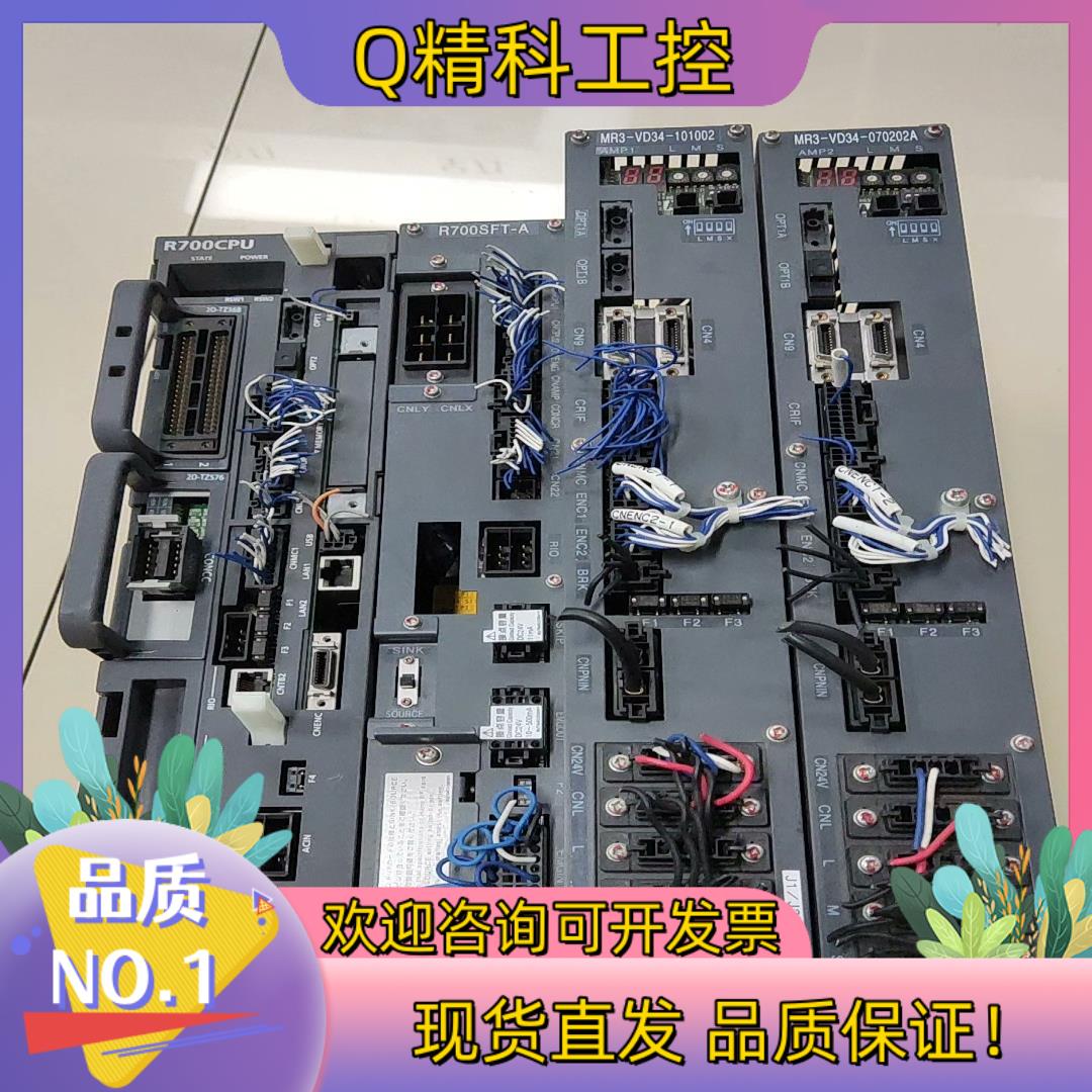 现货R700CPU R700SFT-A MR3-VD34-101
