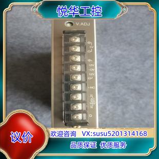 原装 直流电源 TRM021GB 5A议 TDK