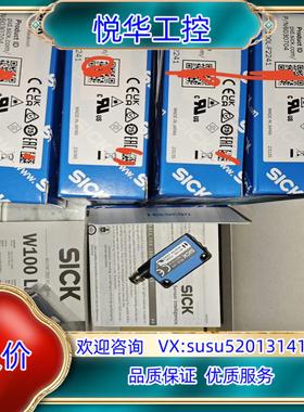 原装WT100L-F2241全新原装正品6030704  德国s议