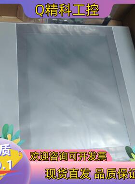现货昆仑通态触摸屏tpc1071gix（ni）