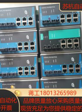 EDS-508A-MM-SC     EDS-508A-SS