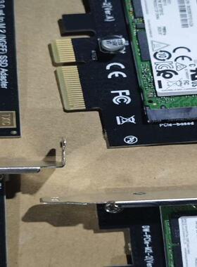 电脑固态硬盘512G 三星PM981a  M.2 NVMe