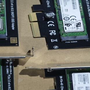 电脑固态硬盘512G 三星PM981a  M.2 NVMe