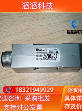 现货BALLUFF 巴鲁夫 BML-S1G0-B7ED-M5EQ