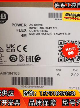 22F-A8P0N103 询价购买