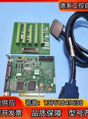 NI PCI-6220，NI CB-68LP 77714