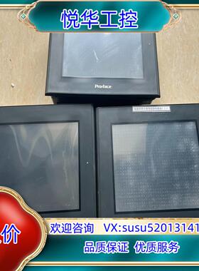 普洛菲斯触摸屏原装PS400G-T41-j124V（议价