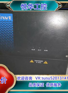 英威腾变频器GD300-21-030G-4空压机专用变频器议价