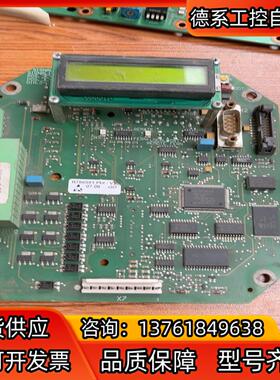 西博思主控板R786591 PBF/V2