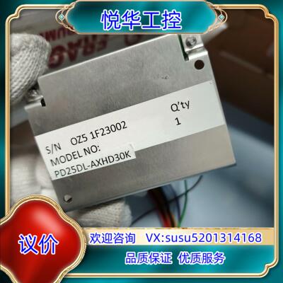 原装PD25DL-AXHD30K驱动器全新议价议