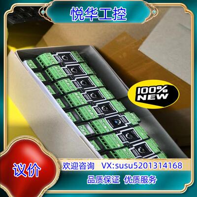 D-73553 06.04.048 全新是议价