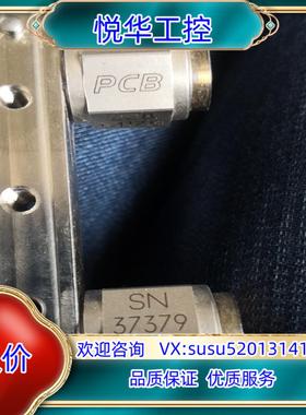 PCB  传感器  208M178传感器，具体见图议价