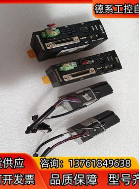 件ARD-K    ARM24SMK图片是，便宜