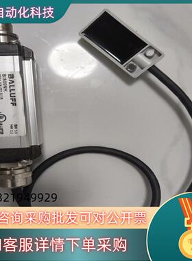 现货BALLUFF/巴鲁夫读/写磁头BIS00NK  BIS M