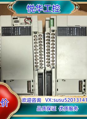 原装PLC模块AFPXHM4L16T-F、、议